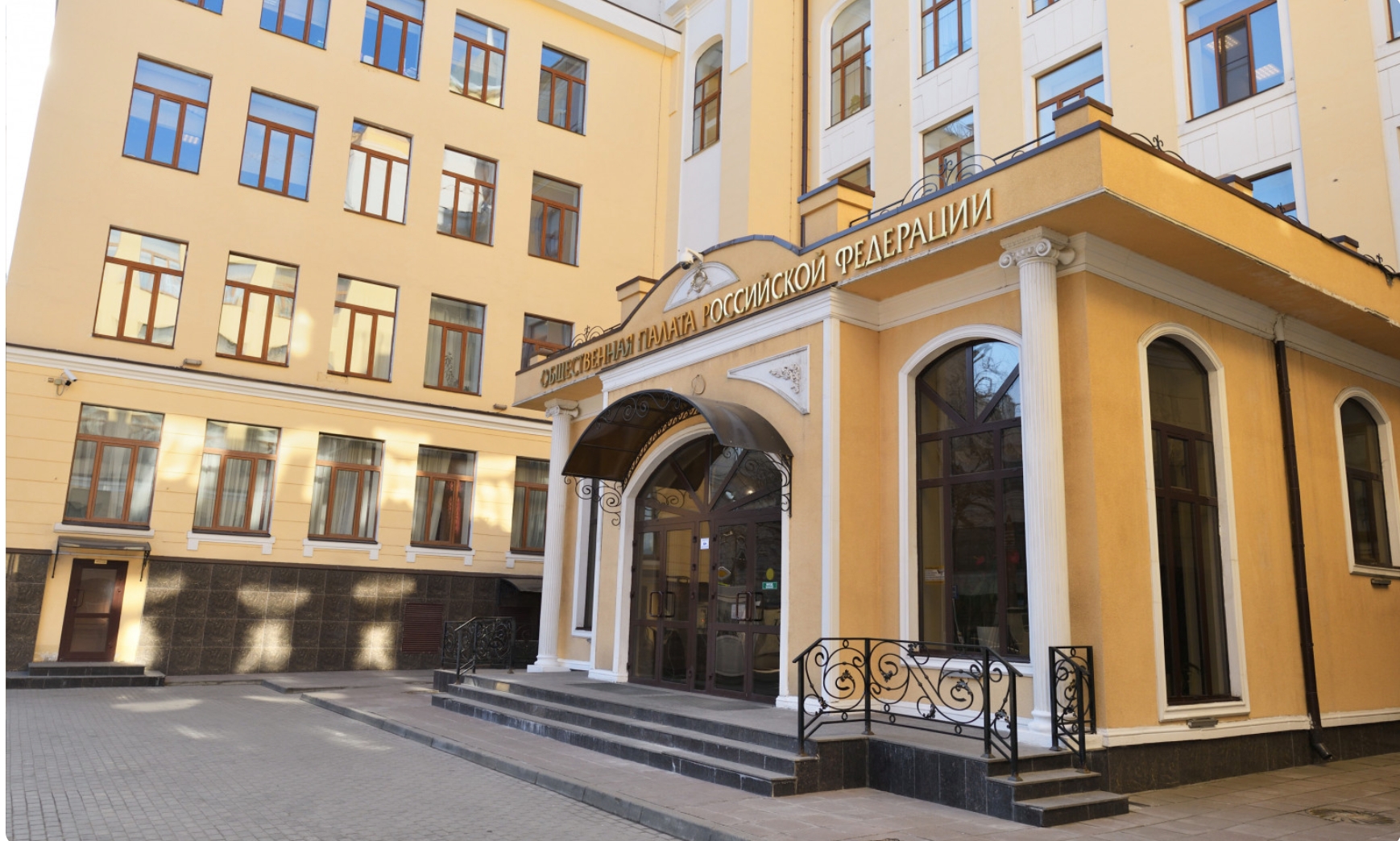 Объявлен конкурс по отбору 43 представителей НКО в девятый состав Общественной палаты