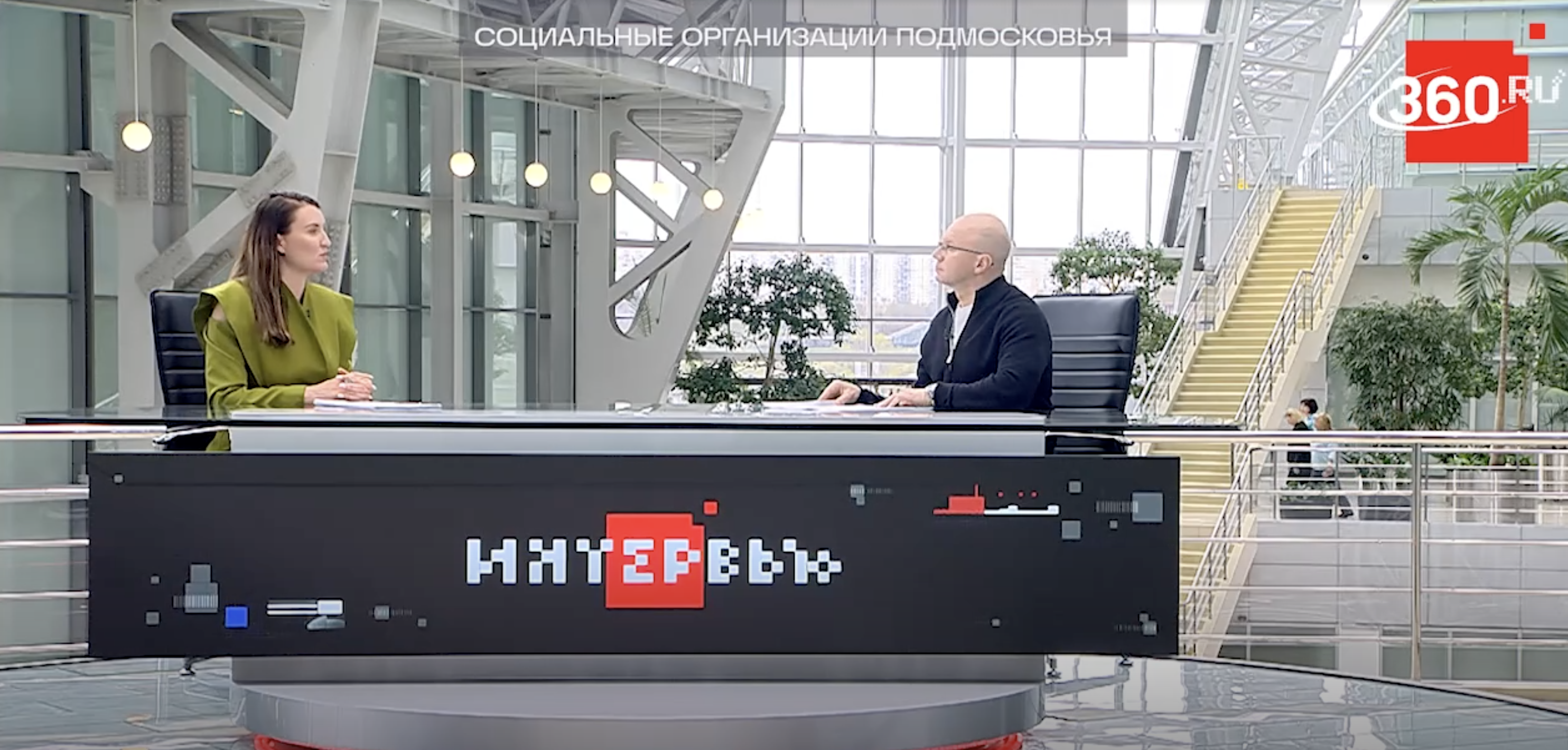 В каких ситуациях ребёнку поможет Детский телефон доверия? Кому и какую поддержку оказывает система долговременного ухода? И по какому принципу в Подмосковье готовят будущих приёмных родителей?