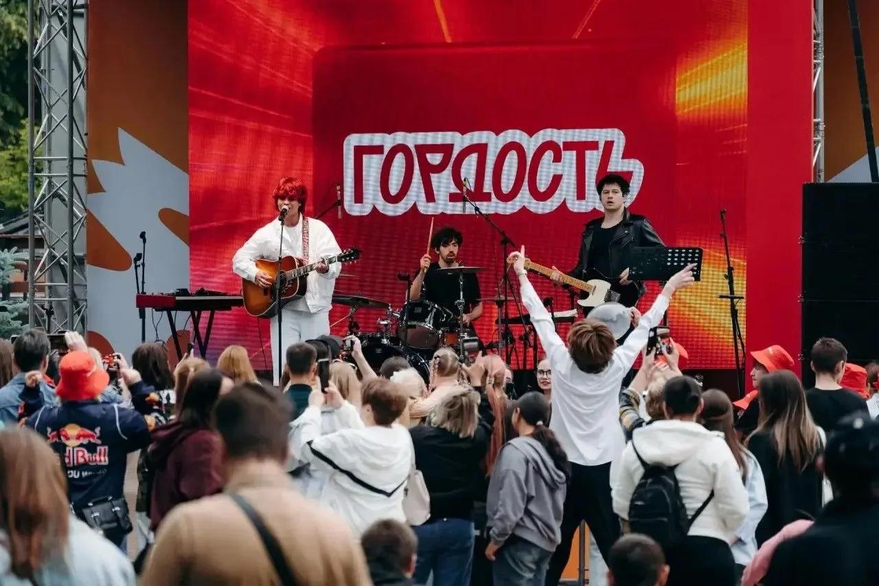  Новый информационный канал для жителей и НКО Подмосковья