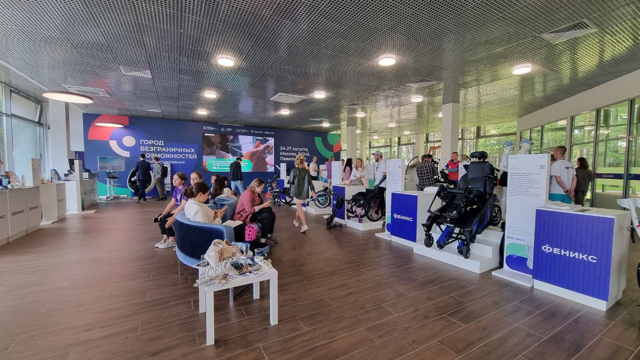 Новосибирск город безграничных возможностей. Бизнес форум новосибирск. Цифровая трансформация спорта. Форум город безграничных возможностей. Форум город безграничных возможностей.