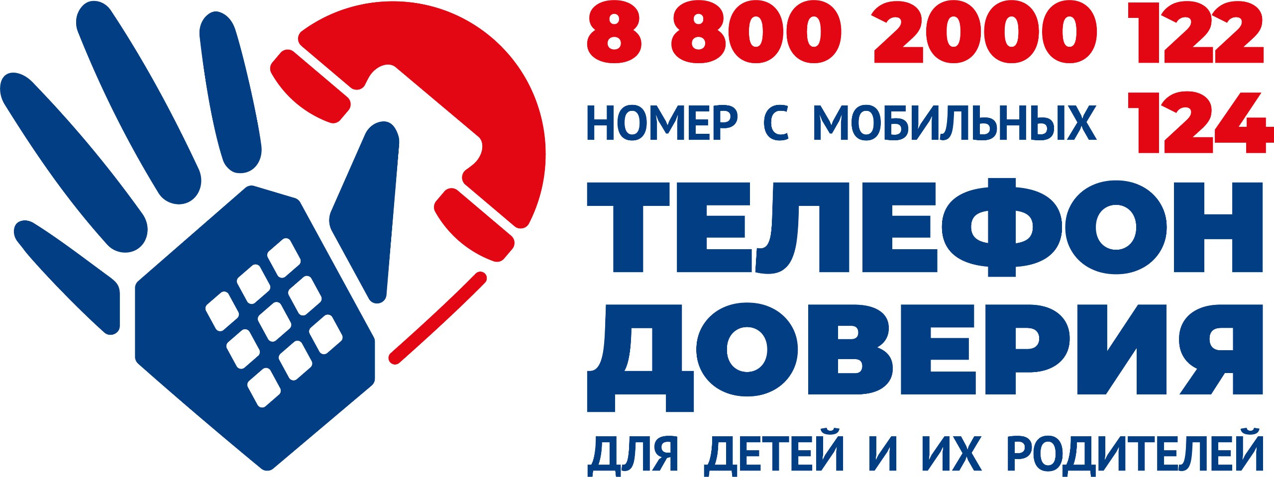 photo_2025-09-30_12-37-23